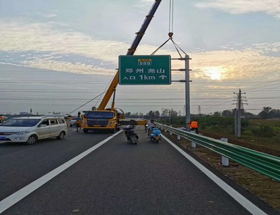 南阳南阳二广高速南阳段标志标牌改造