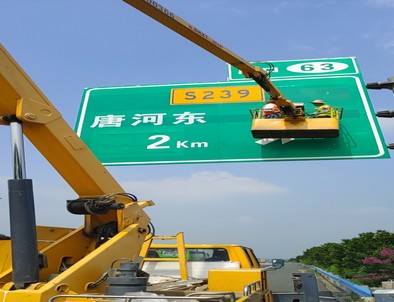 南阳南阳高速施工