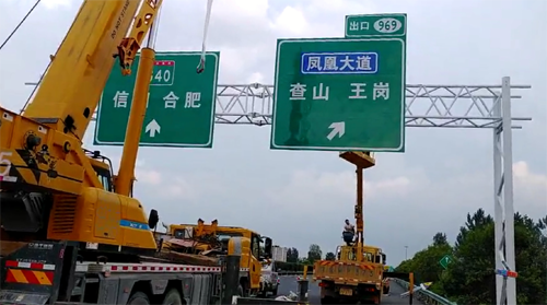 南阳南阳高速交通指示牌、高速标志牌厂家郑州亿路通标牌厂